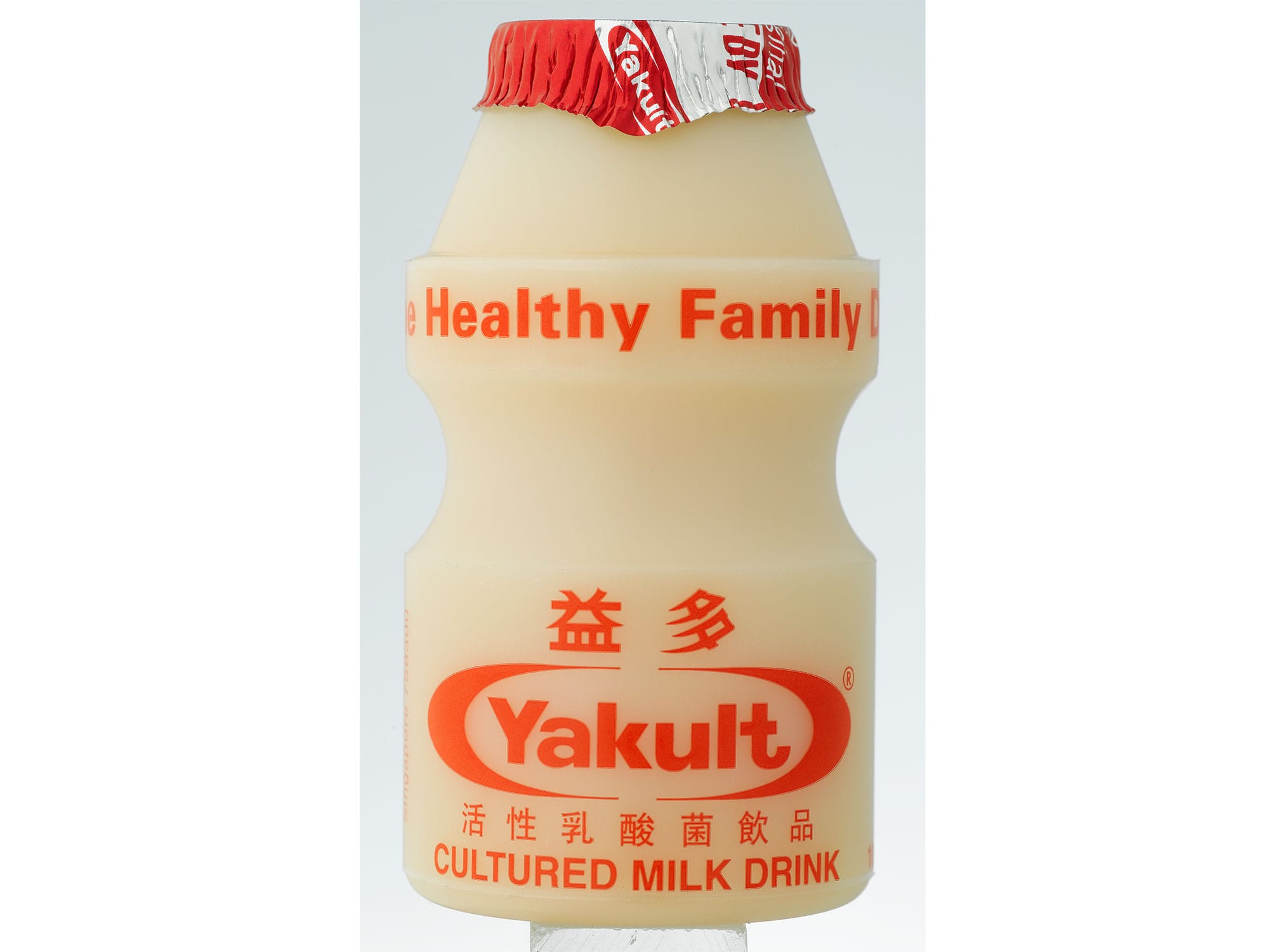 Yakult History Wellness In A Bottle OISHII