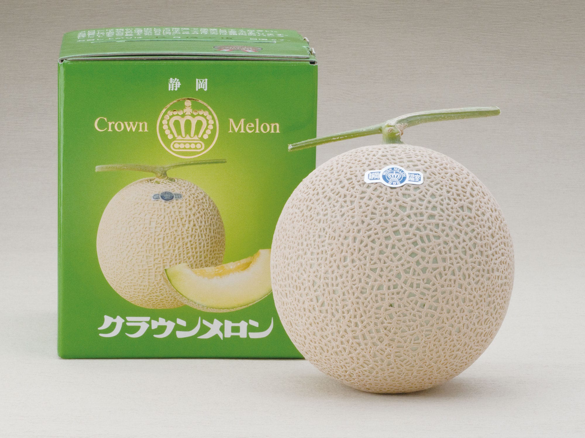 Musk Melons OISHII