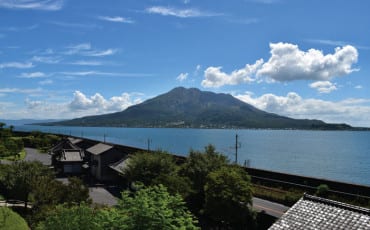 Kagoshima