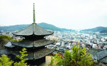 Onomichi