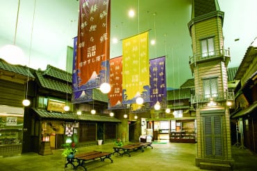 Shimizu Sushi Museum atrium