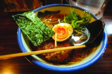 Afuri yuzu ramen