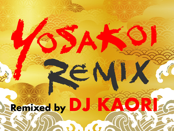 Lets Dance 2021 Wiki Lets Dance 2021 Wiki